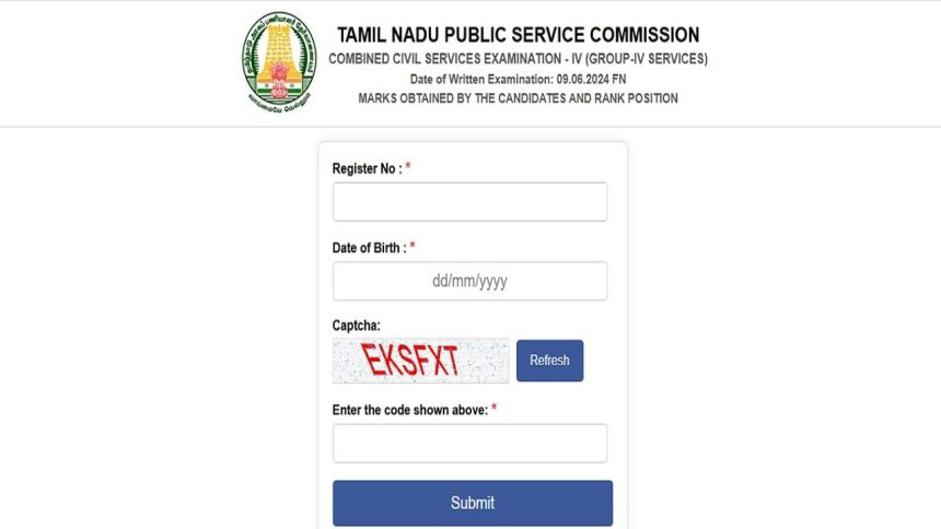 TNPSC Group 4 Result 2024 LIVE: TNPSC Group 4 result link activated at tnpsc.gov.in