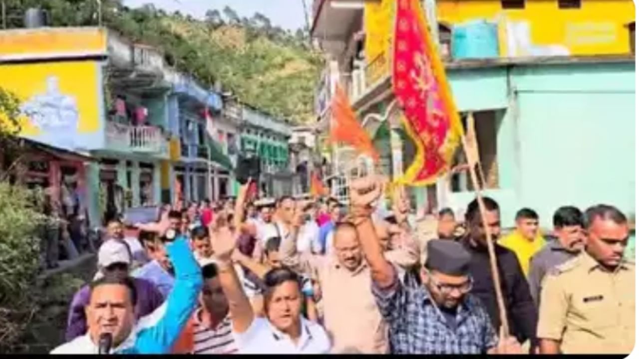 Uttarakhand: Traders in Chamoli demand ‘eviction’ of Muslims from town by Dec 31 Uttarakhand: Traders in Chamoli demand ‘eviction’ of Muslims from town by Dec 31