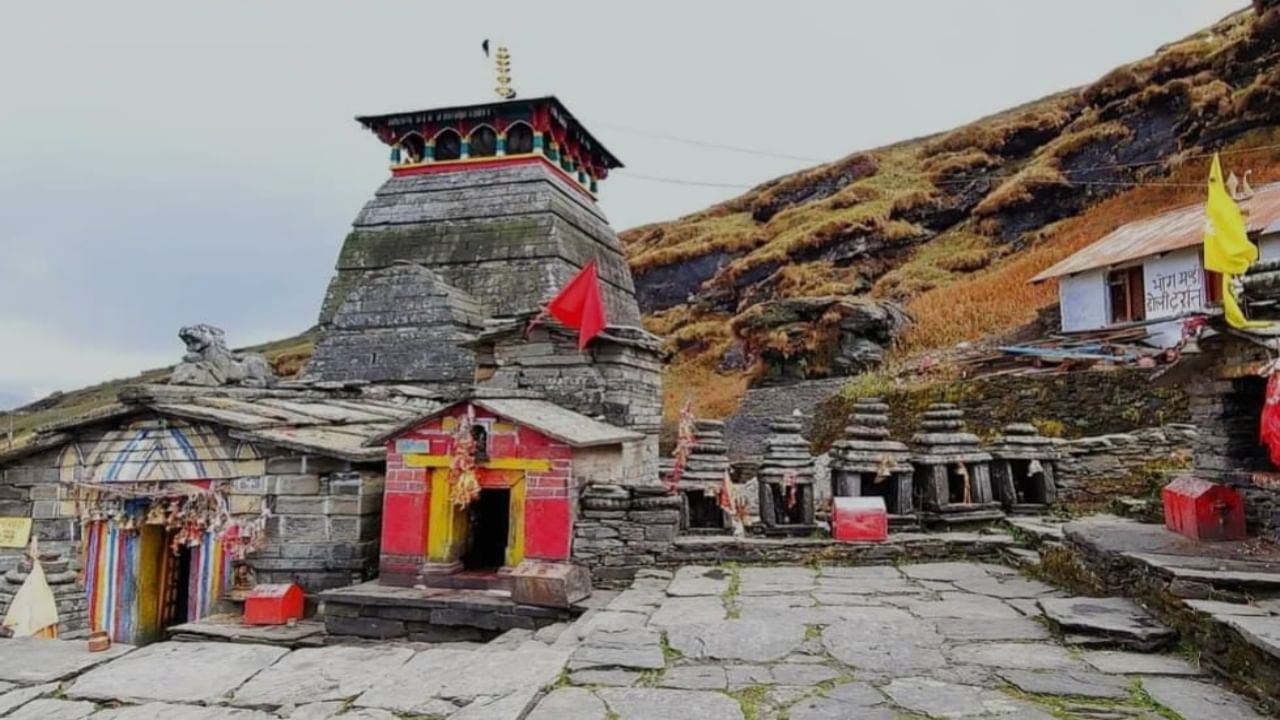 Record footfall: Over 1.4 lakh pilgrims visit highest Shiva temple ‘Tungnath’ so far Record footfall: Over 1.4 lakh pilgrims visit highest Shiva temple ‘Tungnath’ so far