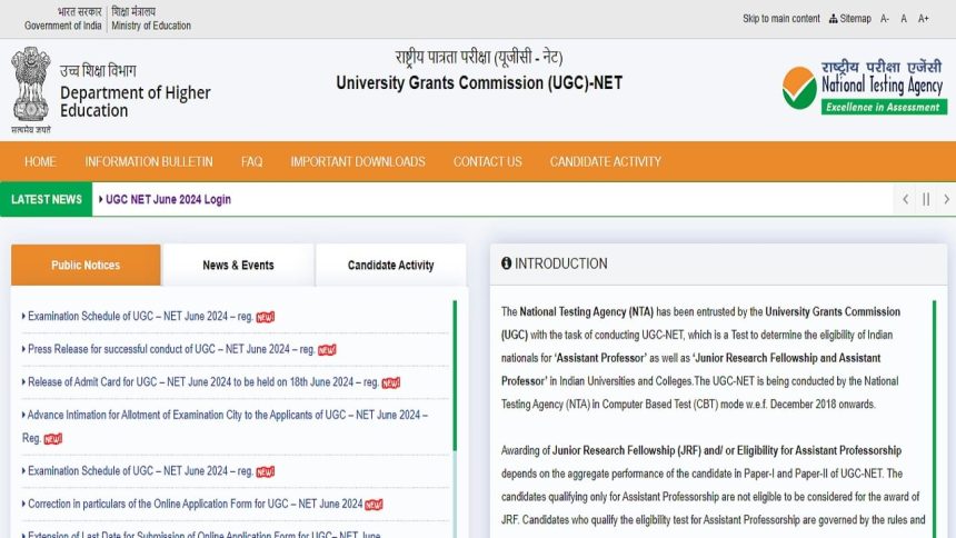 UGC NET result 2024 declared at ugcnet.nta.ac.in; download scorecard here