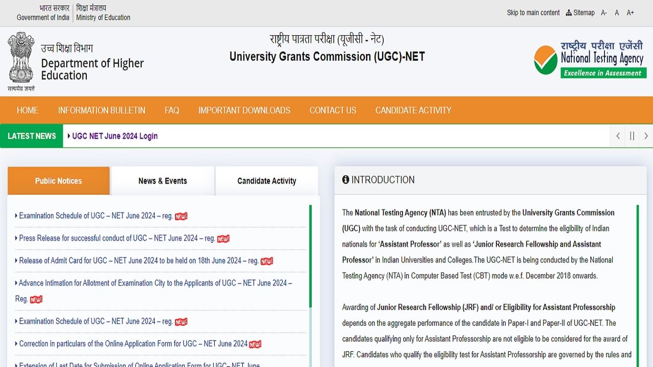 UGC NET result 2024 declared at ugcnet.nta.ac.in; download scorecard here