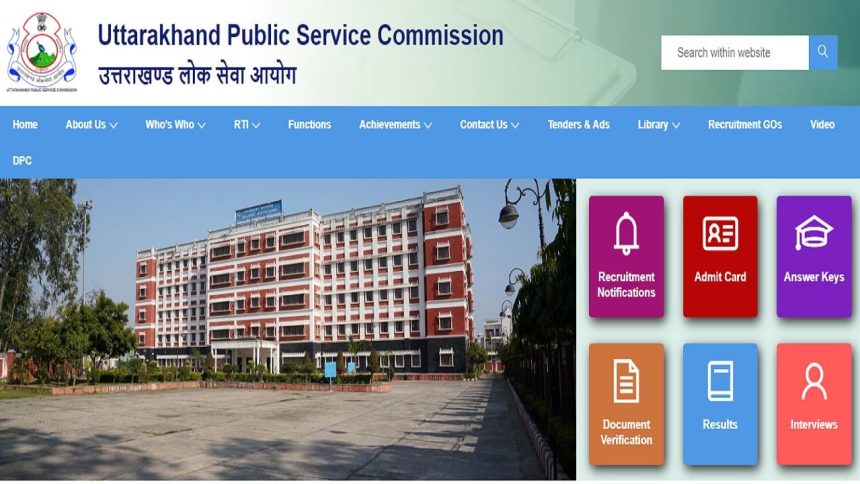 UKPSC Lecturer Recruitment 2024: Registration begins for 613 posts at psc.uk.gov.in