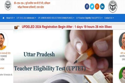 UP DElEd 2024: Registration window to close tomorrow at updeled.gov.in