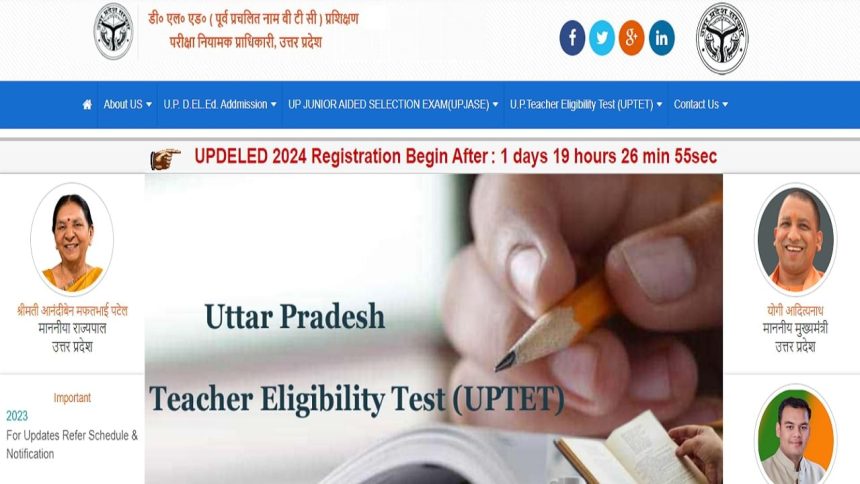 UP DElEd 2024: Registration window to close tomorrow at updeled.gov.in