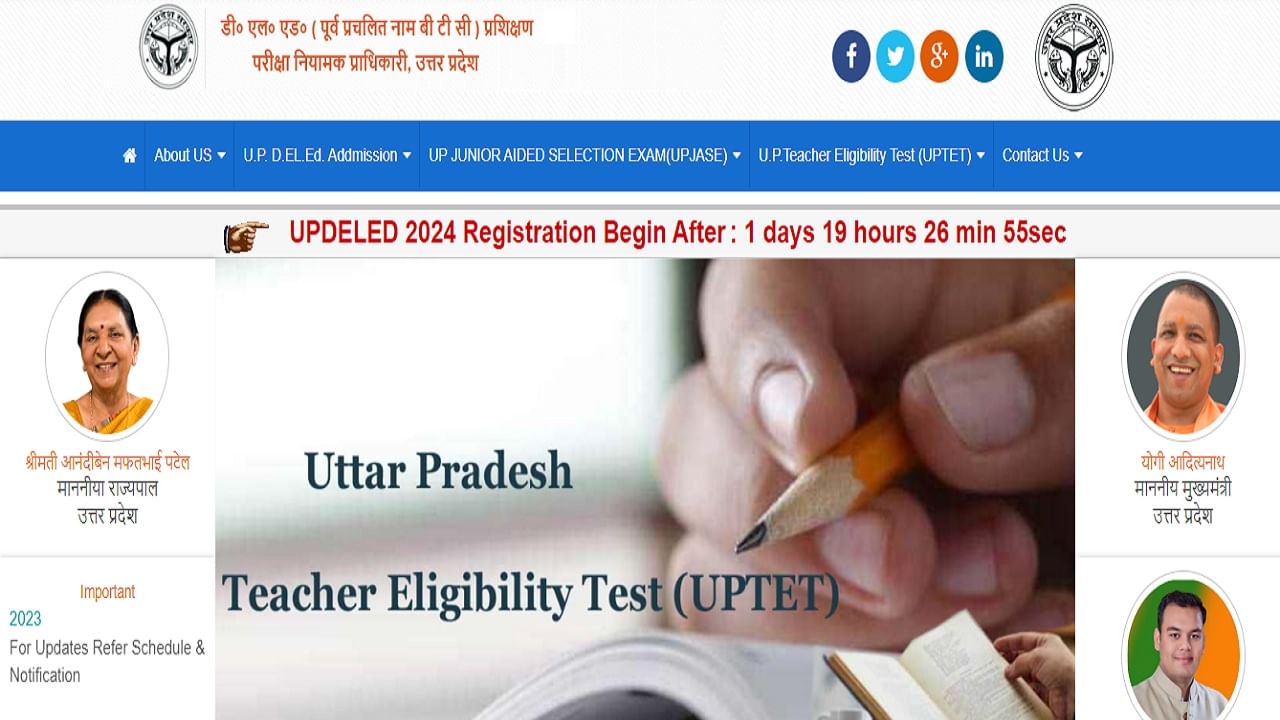 UP DElEd 2024: Registration window to close tomorrow at updeled.gov.in