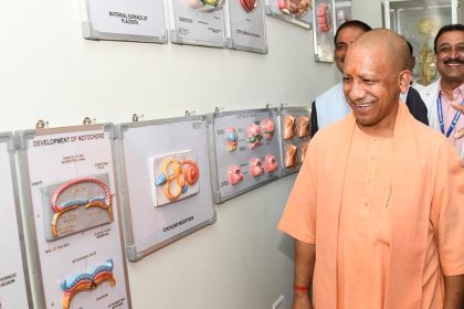 Uttar Pradesh CM Yogi Adityanath launches scholarship scheme for Sanskrit students