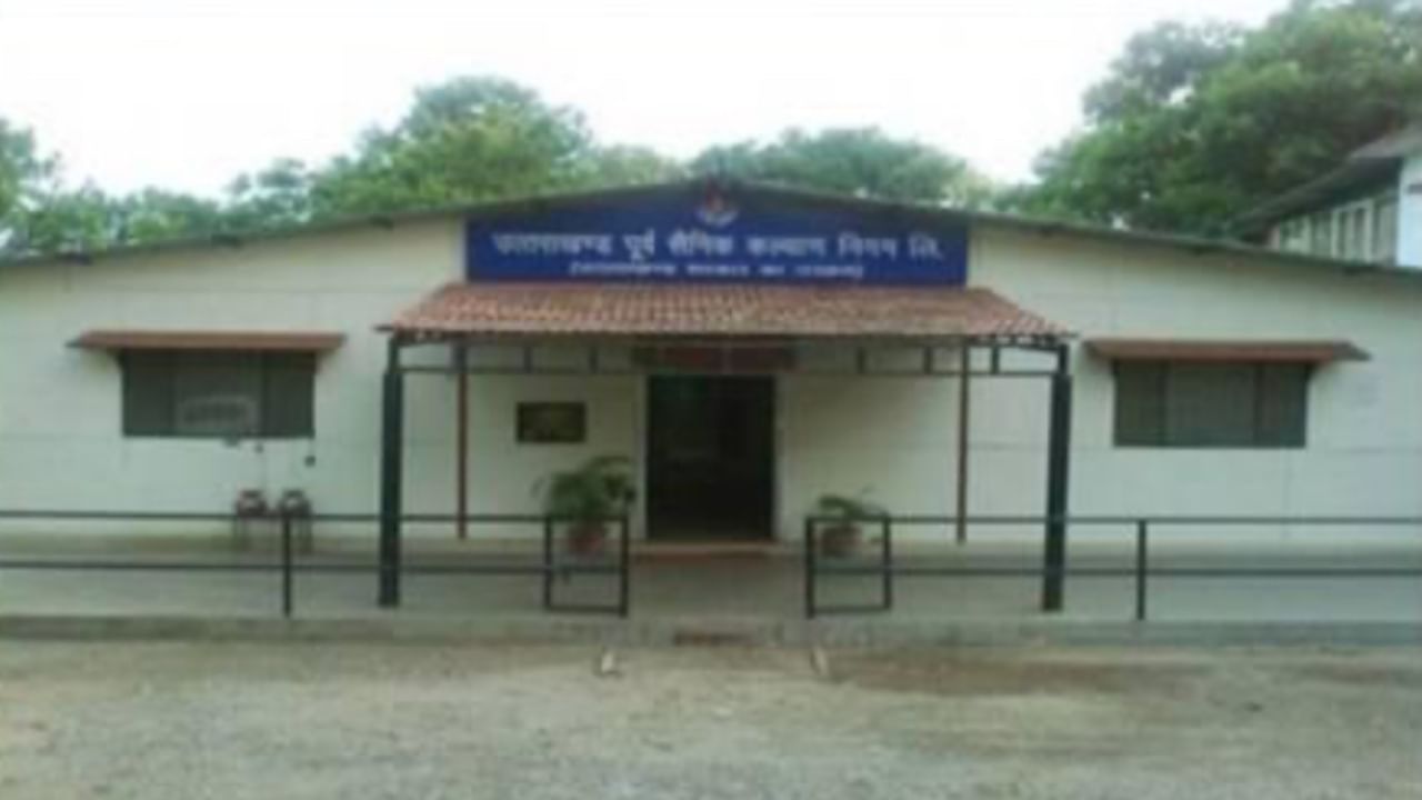 UPCL gives call for indefinite strike demanding regularization of services, wages UPCL gives call for indefinite strike demanding regularization of services, wages