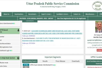 UPPSC PCS Prelims 2024 exam postponed; check new exam date here