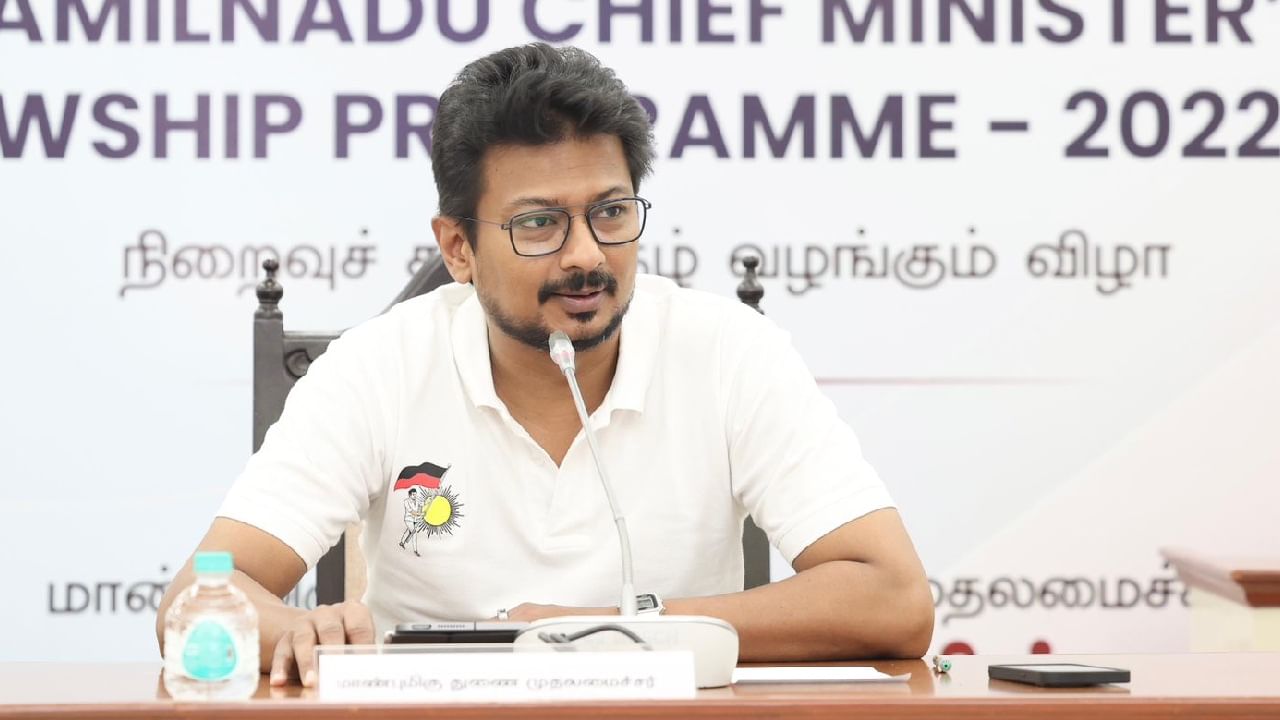 Tamil Thai Vazhthu sung incorrectly at event attended by Udhayanidhi Stalin |video|