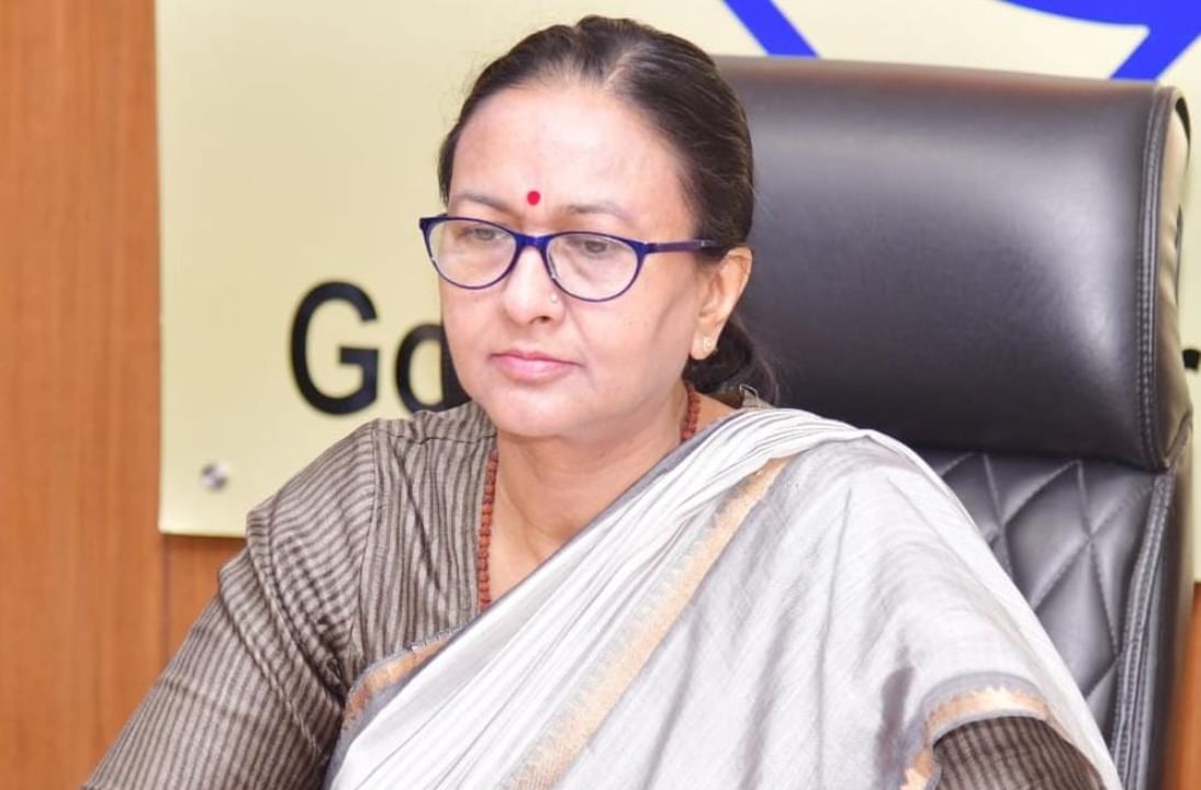 Uttarakhand celebrates “Devbhoomi Rajatotsav” on 24th foundation day, starts on 9 Nov Uttarakhand celebrates “Devbhoomi Rajatotsav” on 24th foundation day, starts on 9 Nov