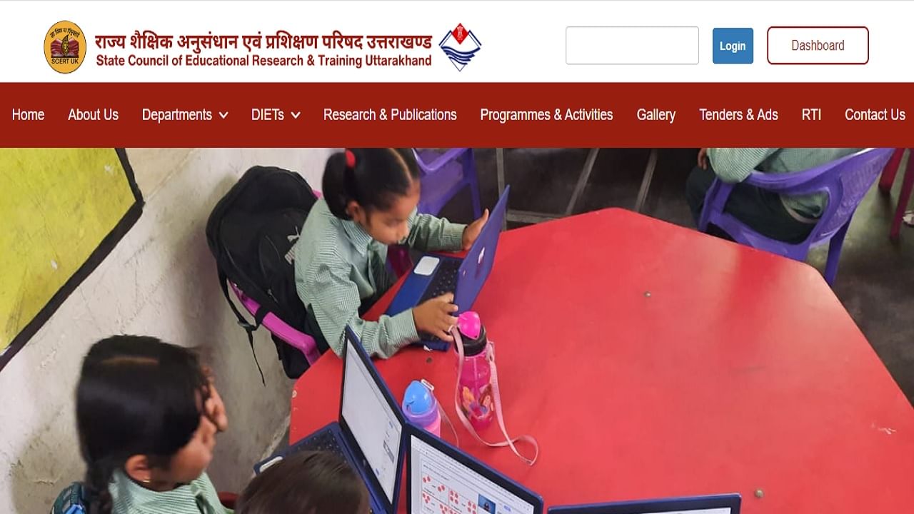 Uttarakhand NMMS 2024-25 registration begins at scert.uk.gov.in; check schedule here