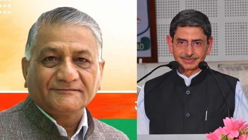 VK Singh tipped to replace RN Ravi as Tamil Nadu Governor amid Tamil anthem row