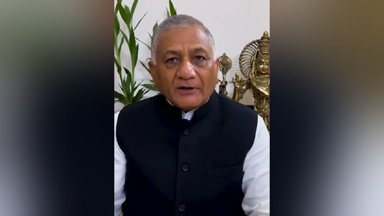 Ex-Union minister VK Singh’s daughter duped of Rs 3.5 crore, trader booked Ex-Union minister VK Singh’s daughter duped of Rs 3.5 crore, trader booked