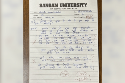 ‘Tabadak Tabadak’: BA student’s creative exam answer with sound effects goes viral