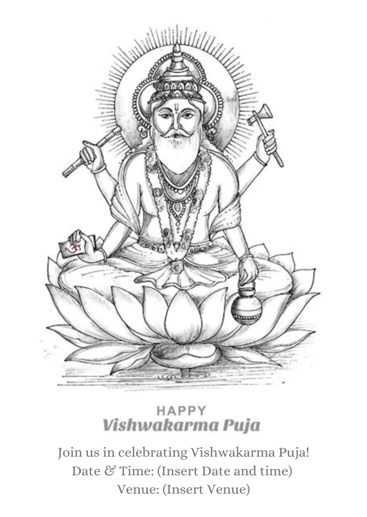 Online Vishwakarma Puja invitation card 