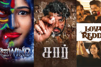 What’s in theatres this Friday? [October 18]: Love Reddy, Rewind, and more!