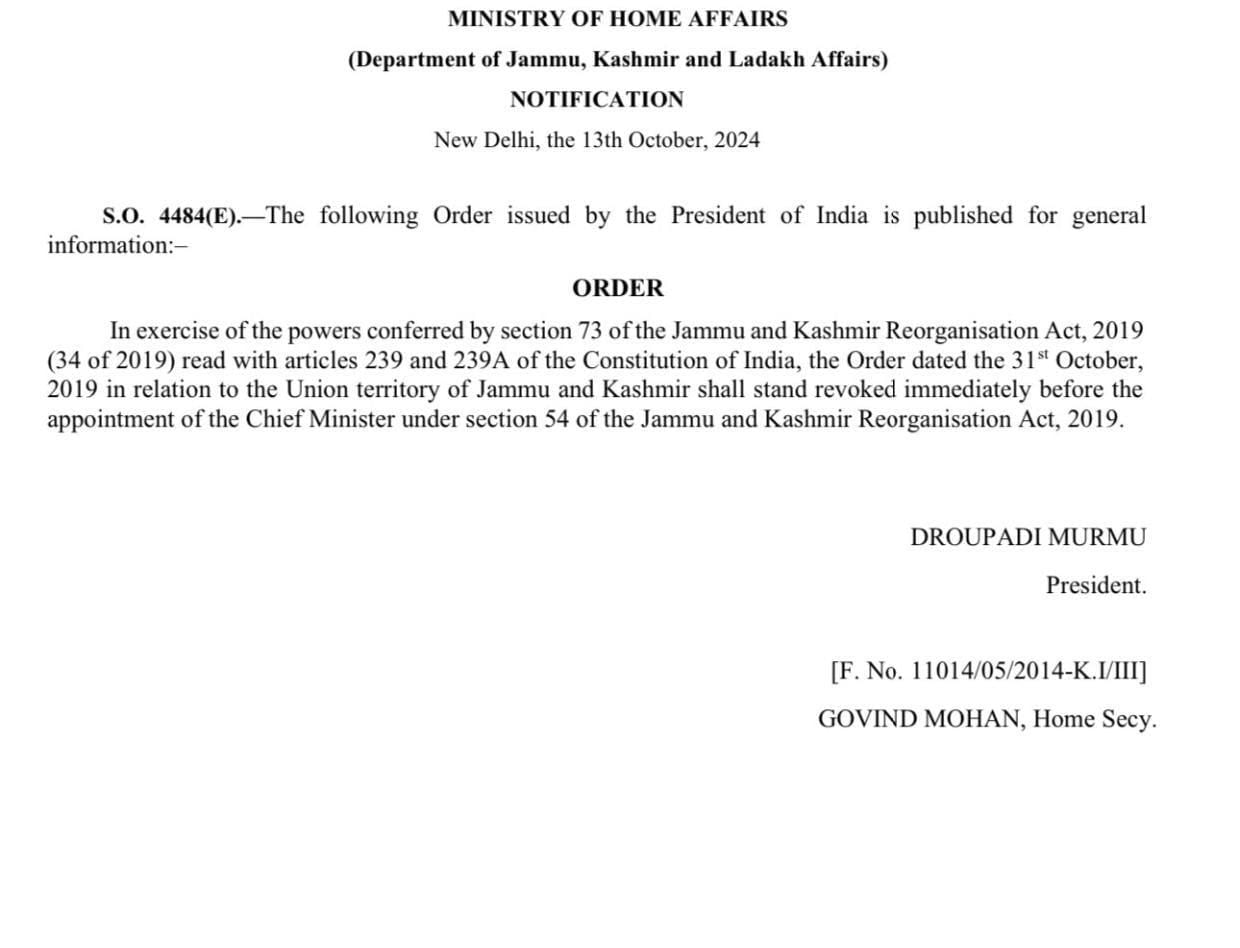 President’s rule revoked in J&K; stage set for swearing-in of Omar Abdullah as CM 2 WhatsApp Image 2024 10 13 at 23.25.13