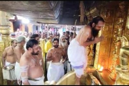 ‘Radio Harivarasanam’ set to connect Ayyappa devotees globally
