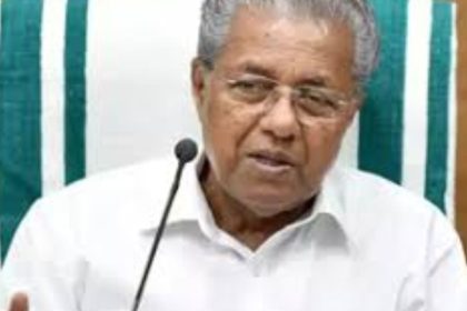 Pinarayi Vijayan breaks silence, says ‘action will be taken if PP Divya found guilty’