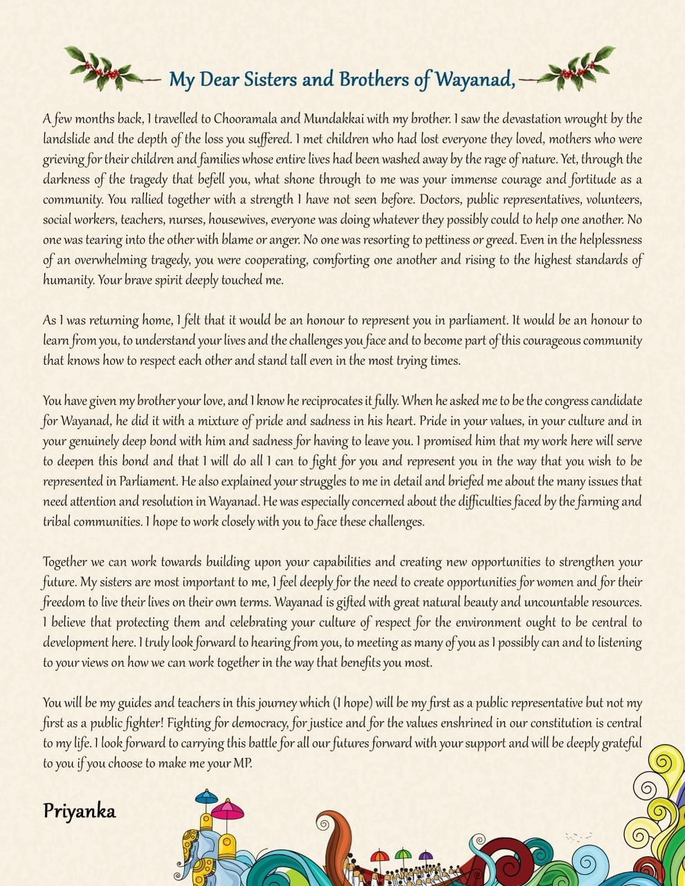 WhatsApp Image 2024 10 26 at 13.14.06