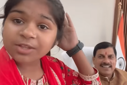 Who is Binnu Rani? 12-year-old influencer who met CM Mohan Yadav