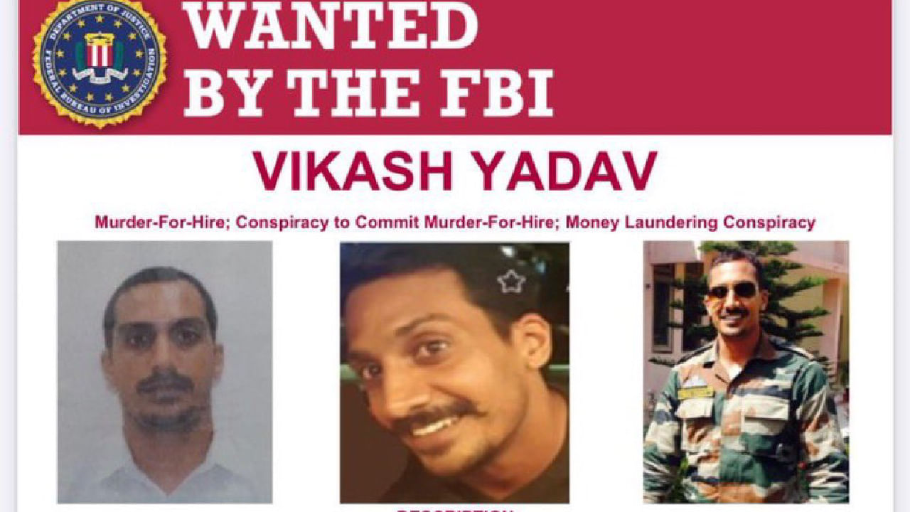 Who is Vikas Yadav? Former ‘RAW officer’ charged by US in plot to murder Pannun