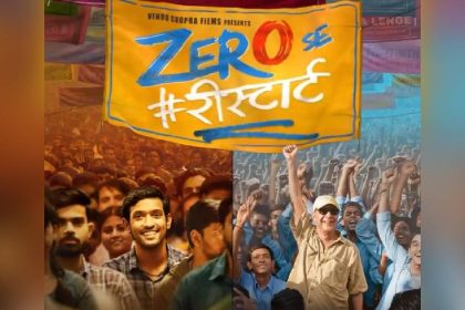 Zero Se Restart: Untold story of Vidhu Vinod Chopra’s 12th Fail | Know release date