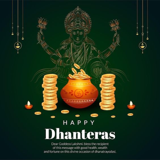 Dhanteras wishes images