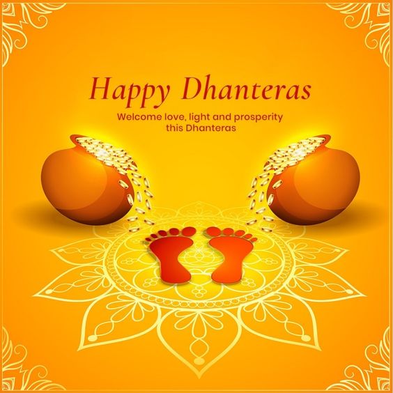 Happy Dhanteras wishes