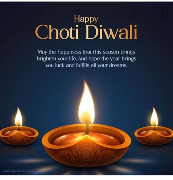 Chhoti Diwali wishes image