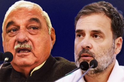 Seven possible reasons for Congress’s defeat in Haryana