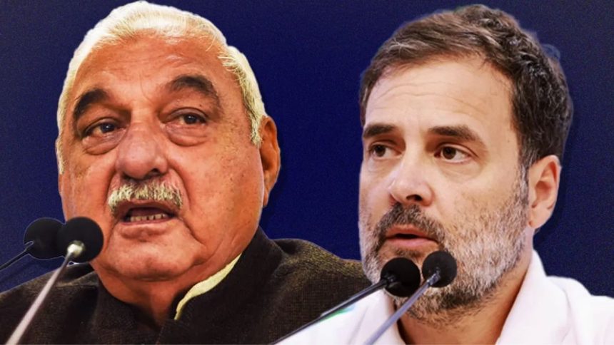 Seven possible reasons for Congress’s defeat in Haryana