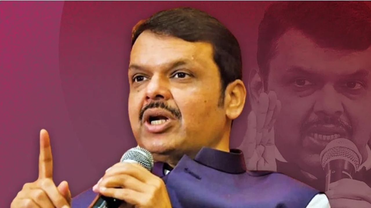 ‘I am the ocean, will come back’: Fadnavis’s old video viral as BJP eyes historic Maharashtra win ‘I am the ocean, will come back’: Fadnavis’s old video viral as BJP eyes historic Maharashtra win