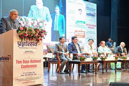 Consequences of demographic disorder very dangerous: Vice President Jagdeep Dhankhar