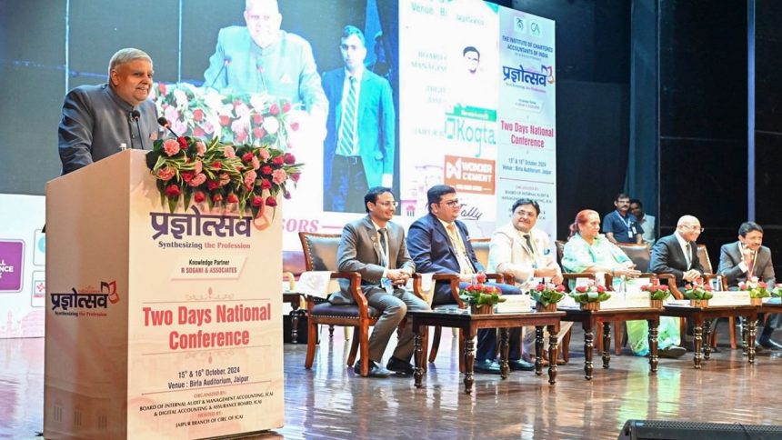 Consequences of demographic disorder very dangerous: Vice President Jagdeep Dhankhar