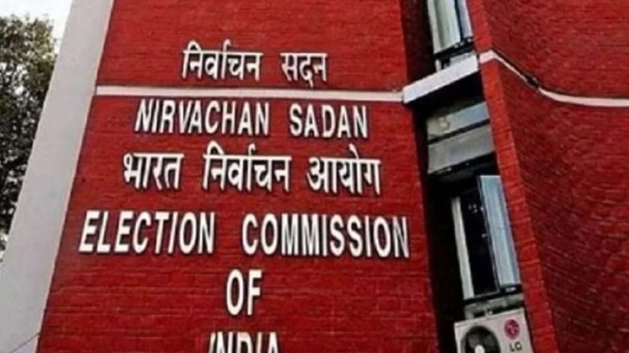 ‘Baseless allegations’: EC on Congress’ accusations of lapses in Haryana polls ‘Baseless allegations’: EC on Congress’ accusations of lapses in Haryana polls