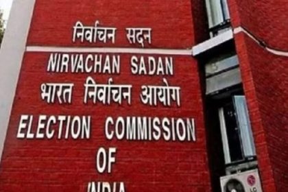 ‘Unheard in democratic system’: EC on Congress statement after Haryana poll results