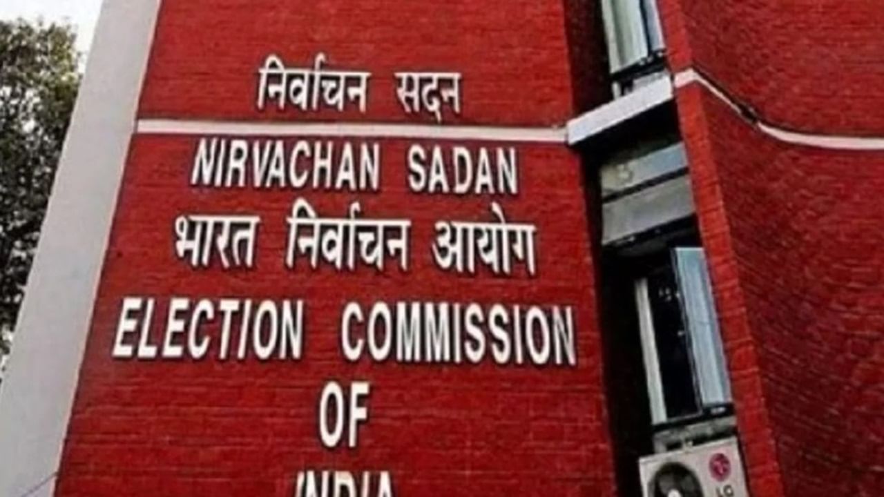 ‘Unheard in democratic system’: EC on Congress statement after Haryana poll results