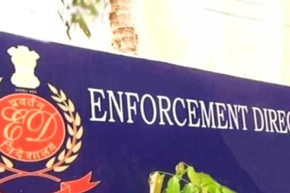 Karnataka: ED raids MUDA, Mysuru Taluk offices in land allotment scam case