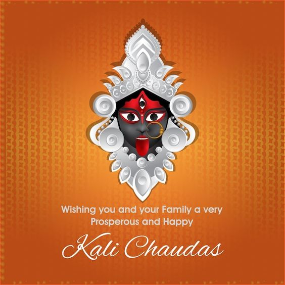 Kali Chaudas PNG wishes.