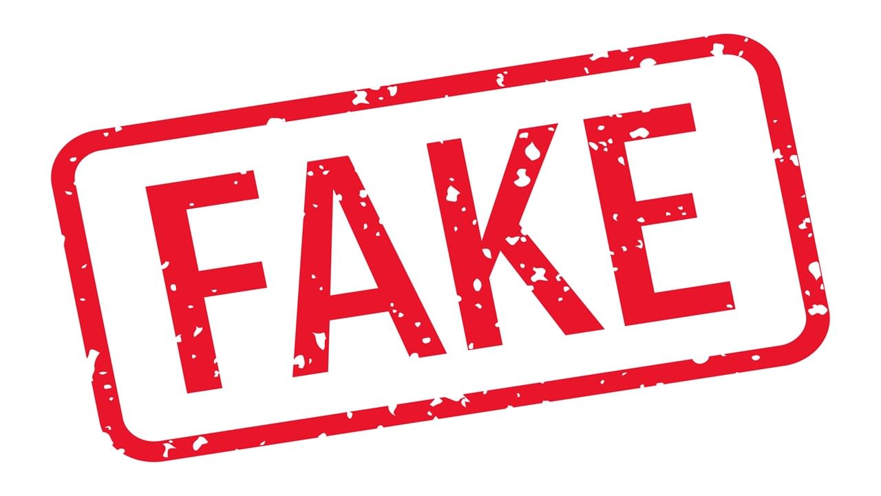 Fake ED team tries to extort Rs 5 crore from Delhi bizman, this is what happened next