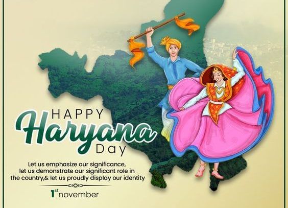 Haryana Day posters