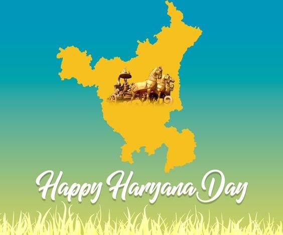 Haryana Day images