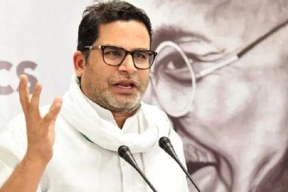 Prashant Kishore to launch political party today: Jan Suraaj’s top leaders, agenda