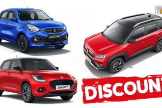 Brezza To Swift: Maruti Suzuki Festive Season Discounts