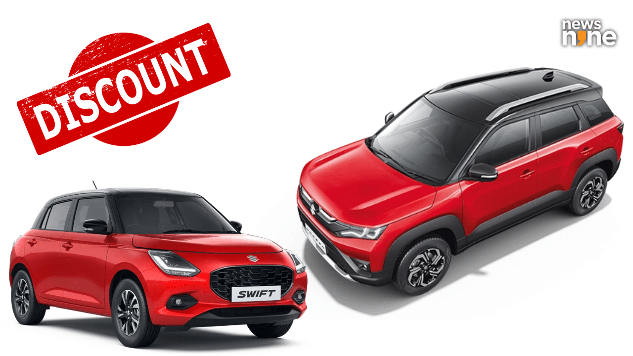 Maruti Suzuki Brezza And Swift Gets Discounts For The Festive Season Maruti Suzuki Brezza And Swift Gets Discounts For The Festive Season
