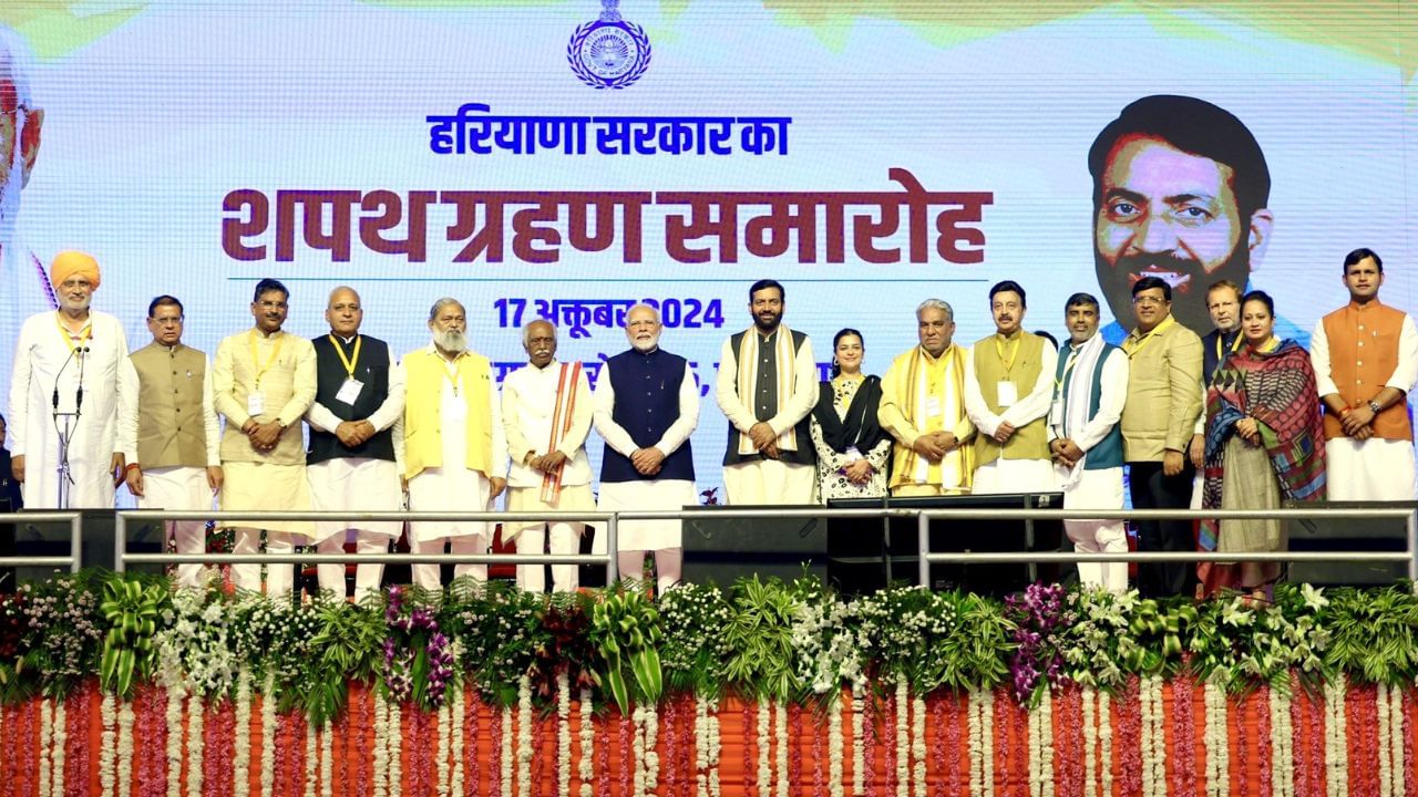 Haryana portfolio allocations: CM Saini keeps Home & Finance; Anil Vij gets Transport