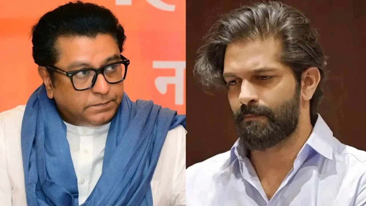 Maharashtra polls: MNS fields candidates on 45 seats; Amit Thackeray from Mahim Maharashtra polls: MNS fields candidates on 45 seats; Amit Thackeray from Mahim
