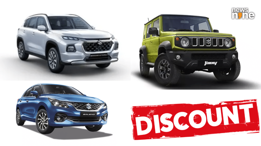 Baleno To Grand Vitara: Nexa Festive Season Discounts