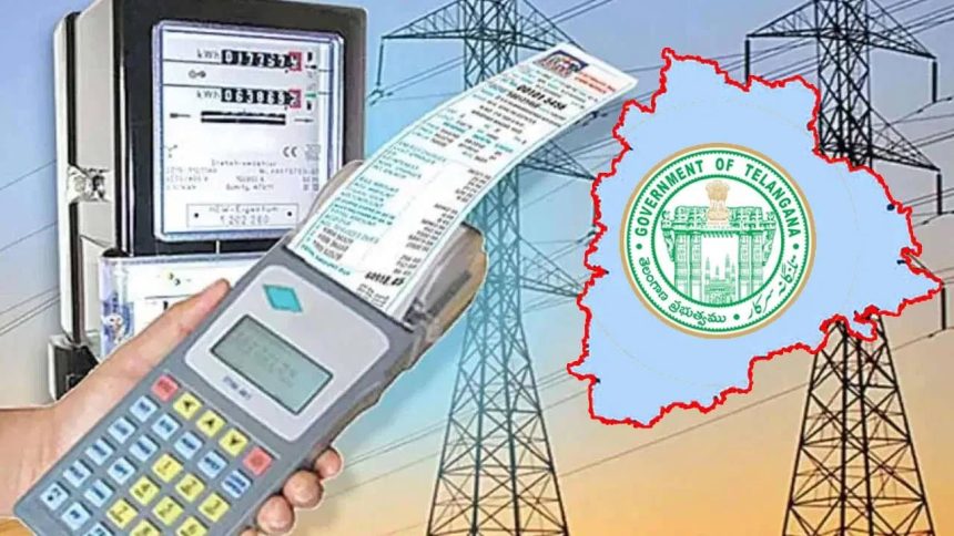 Relief for Telangana residents, no power tariff hike after ERC rejects proposal 1 Relief for Telangana residents, no power tariff hike after ERC rejects proposal